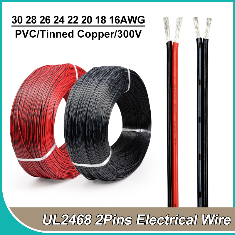 Audio Jumper Wire - 2 ~ 50m 2Pin Electrical Wires