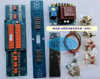 Passive Preamp - MZTRS Passive Preamp Board | Balance