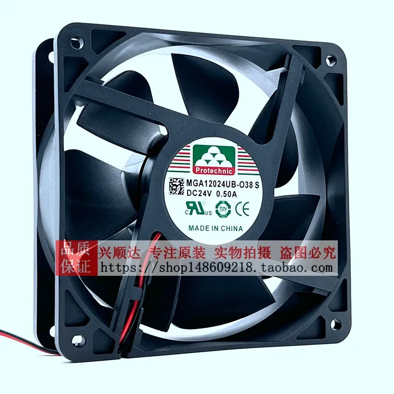 for Yongli MGA12024UB-O38 24V  - Volume Control Board 评论和价格