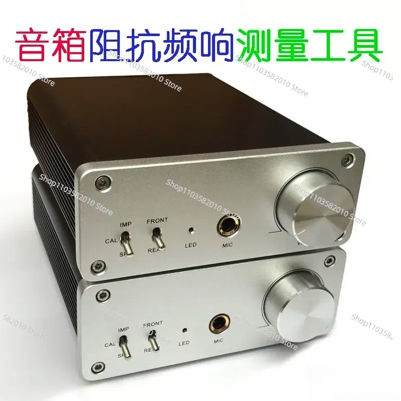 DIY Speaker Speaker REW Impeda - Speaker Kit 评论和价格