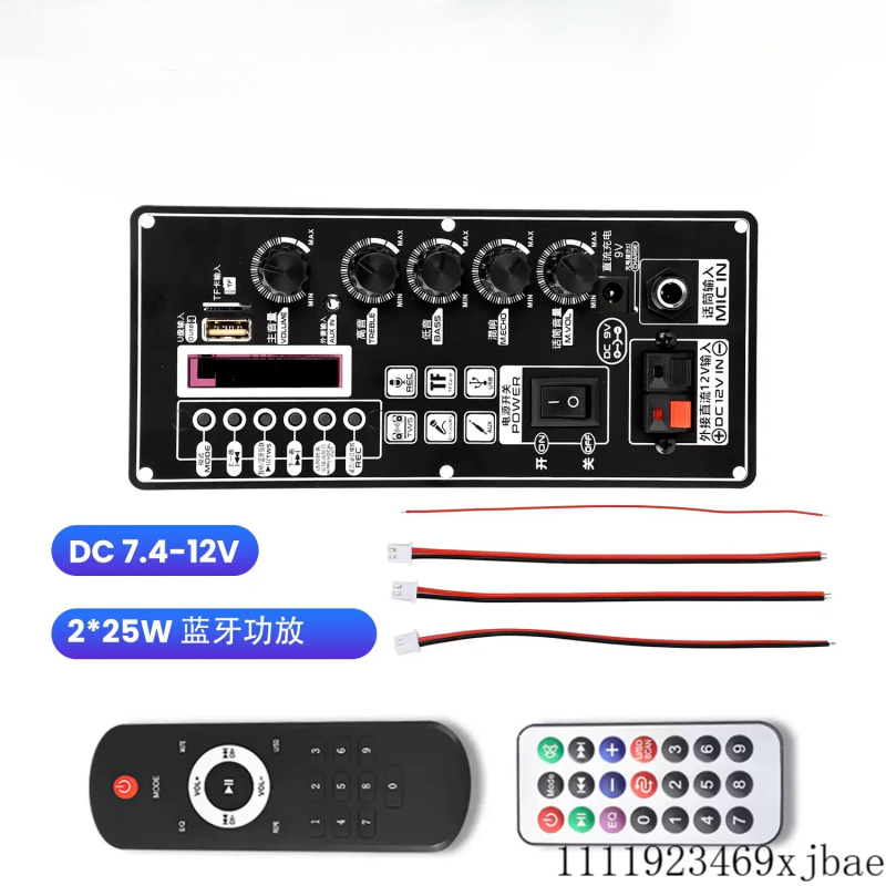 T01 DC 7.4-12V MP3 Bluetooth 5 - Audio Amplifier Board 评论和价格