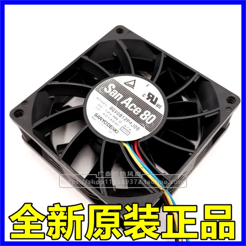 for Sanyo 9GV0812P1J06 12V 0.4 - Volume Control Board 评论和价格