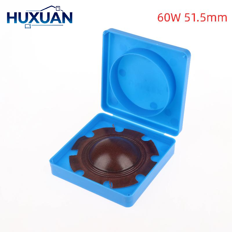 51.5mm Tweeter Voice Coil 60W  - Tweeter 评论和价格