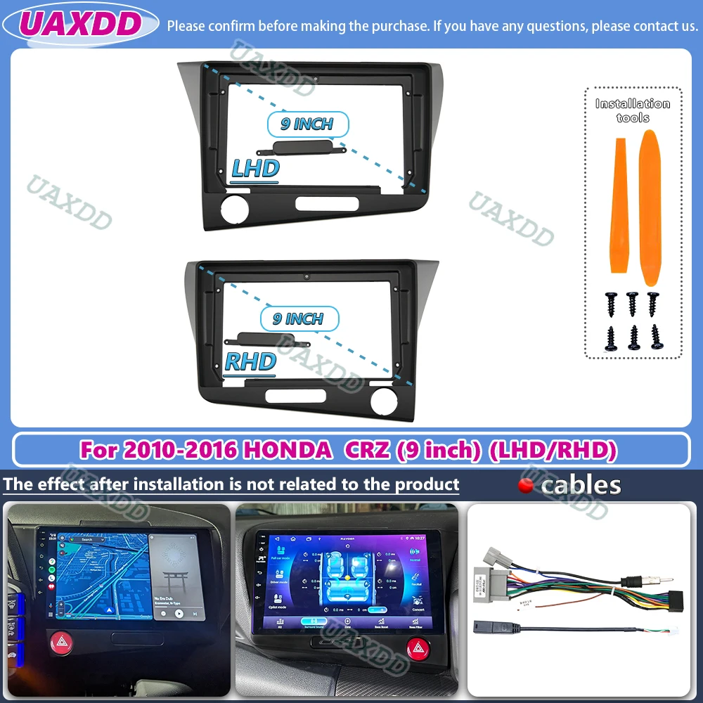 Android Frame Kit Panel for 20 - Audio Cable Rca 评论和价格