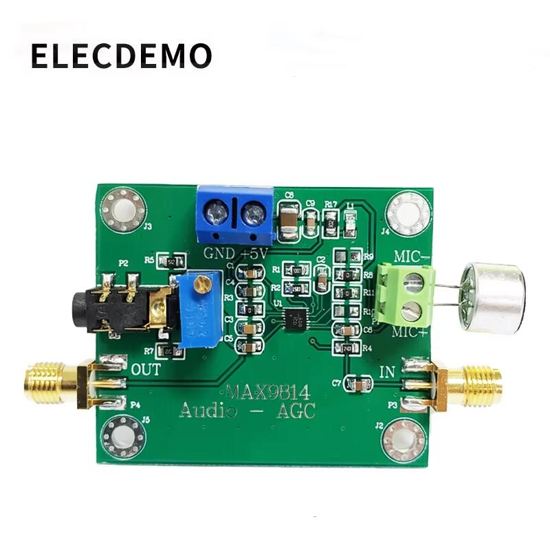 Electret Mic AGC Amplifier Mod - Audio Amplifier Board 评论和价格