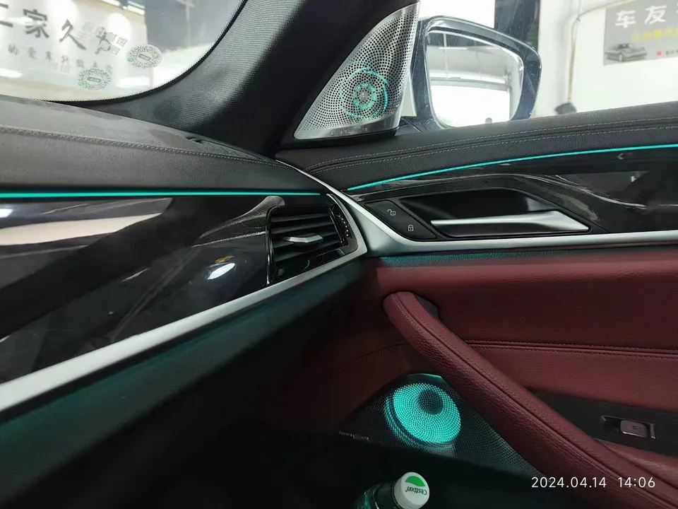 For BMW 5 Series G30 G38 Luxur - Speaker Kit 评论和价格