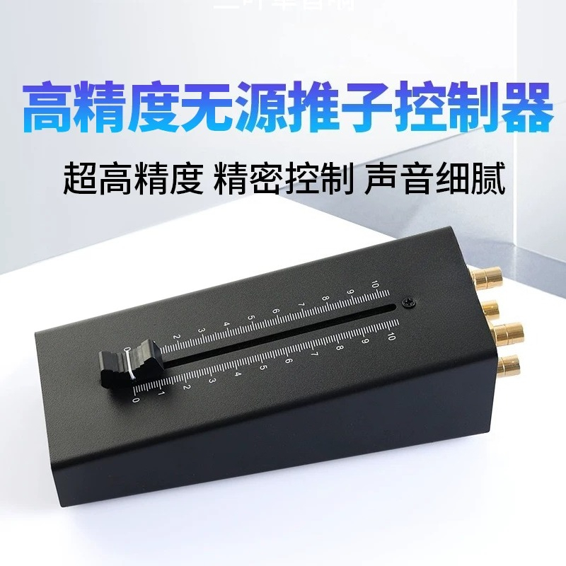 Pre Fader Passive Tone Preamp  - Passive Preamp 评论和价格