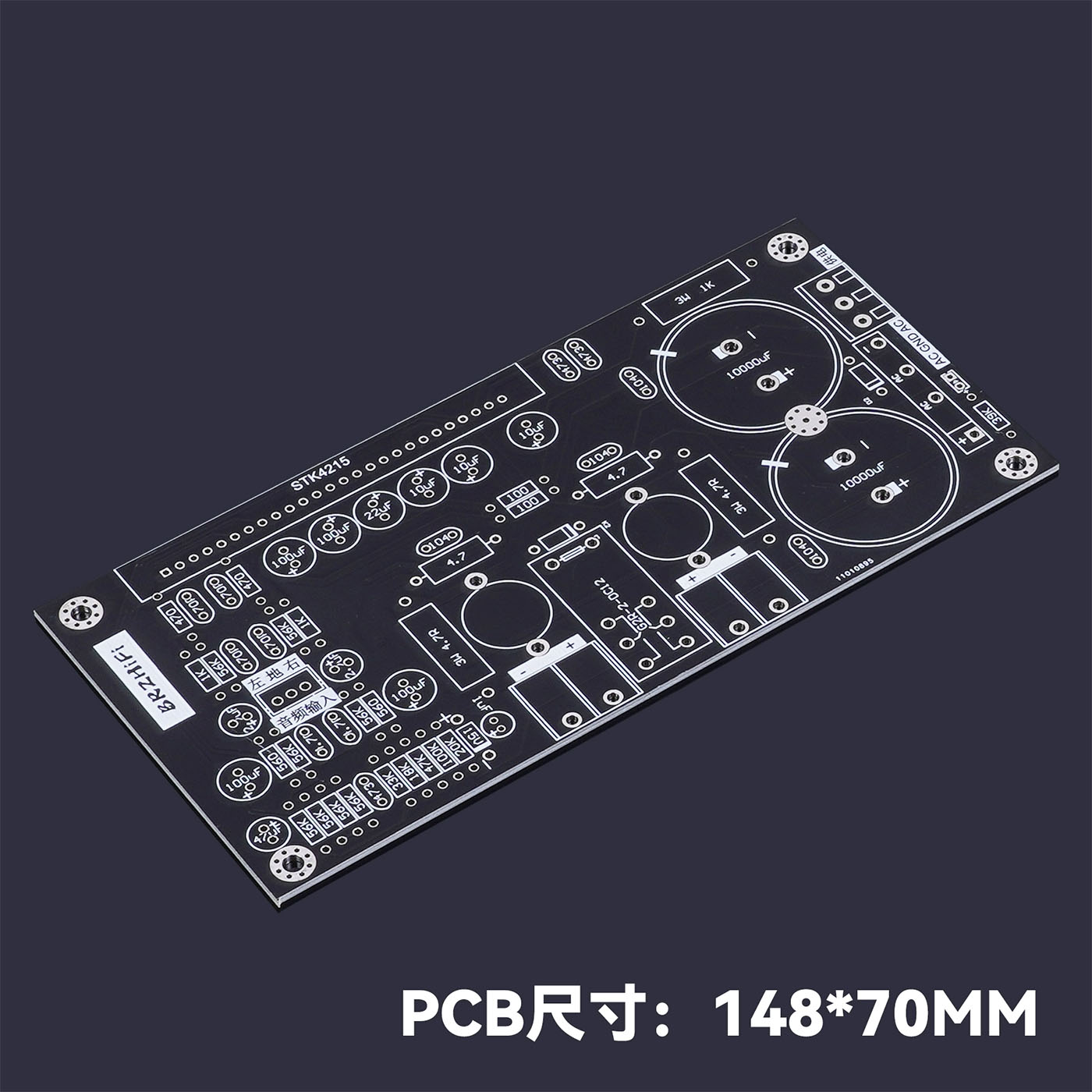 Hifi DIY Amplifier Board PCB F - Audio Amplifier Board 评论和价格
