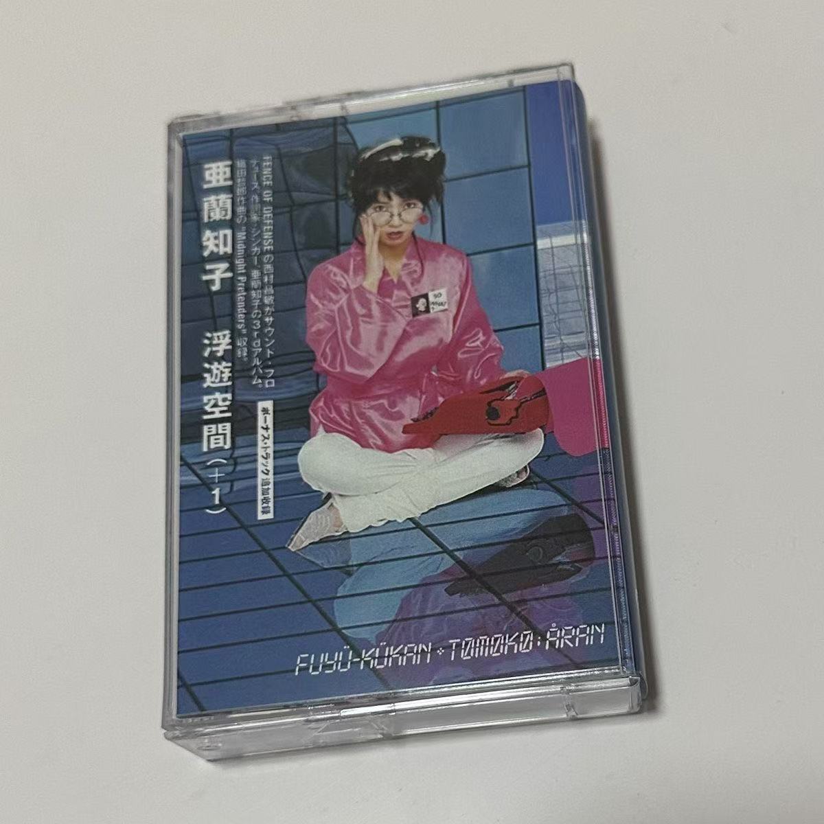 Showa Era City Pop Synth Pop A - Subwoofer 评论和价格