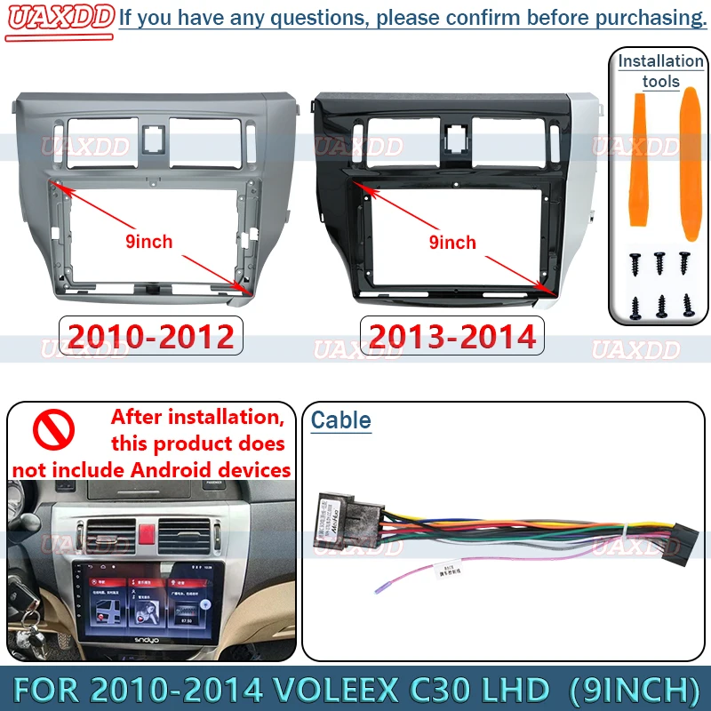 FOR 2010-2014 VOLEEX C30 LHD 9 - Audio Cable Rca 评论和价格